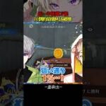 M16が環境最強である理由【#荒野行動 】