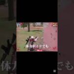 【荒野行動】 MP5が強いって事！ #おすすめ #荒野行動