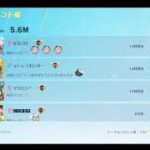 【金のサメ？】荒野行動PC版 ゆるゆるライブ配信