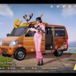 荒野行動PC版 ゆるゆるライブ配信