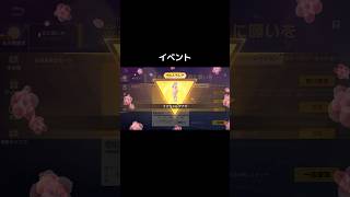 #うさちゃんツナギ【荒野行動】PC版『KNIVES OUT』「荒野の光」　#荒野行動　#shorts