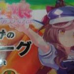 PS4荒野行動　ライブ配信　スナイプ募集