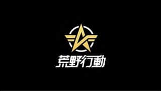 【荒野行動】VC無しで遊ぼうぜ😎