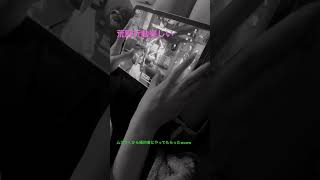 # #歌ってみた #おじさん #music #エンジニア #ゲーム #ゲーム実況 #初心者 #スプラトゥーン3 #バロラント #フォートナイト #荒野行動 #キッズ #彼女 #カップル #深夜 #塾