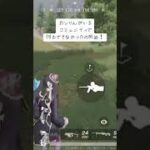 #music #荒野行動 #荒野gogofes #マイクラ #かっこいいキル集 #荒野行動iphone勢 #pubgmobile #smartphone #マインクラフト #キルショット