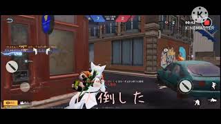 【荒野行動】メンストでガチでやった結果こうなった＼(^o^)／