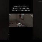 #歌ってみた #oshinoko #cover #ado #vsinger #music #荒野行動 #荒野gogofes #マイクラ #かっこいいキル集
