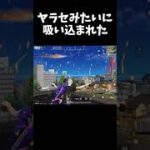ヤラセっぽいけどヤラセじゃないｗｗ【#荒野行動】#shorts #荒野組 #Knives Out #荒野再会祭 #荒野行動純金配布