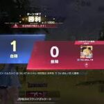 荒野する永久初心者です雑談枠なので色んな方お待ちしてます