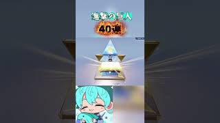 進撃の巨人ガチャ神引き！？