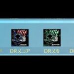 【荒野行動】🐗10月度🐗 テスト