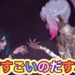 【誰得情報】10月9日0時より、SPガチャ「#夢紡ぎ」解禁 　#カンフー娘【荒野行動】5118PC版『KNIVES OUT』「荒野の光」　#荒野行動