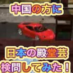 【プレゼント企画】「イベント」軍団活動#がソスタ検問【荒野行動】1546PC版『KNIVES OUT』「荒野の光」 #荒野行動