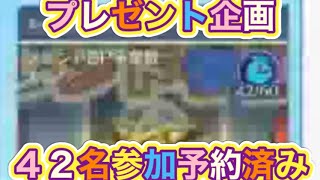 【プレゼント企画】＃８周年祭「イベント」軍団活動【荒野行動】1569PC版『KNIVES OUT』「荒野の光」　#荒野行動