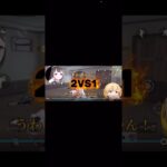 勝てば初ドン勝‼️ 2VS1‼️ いきてつ からこん ダウナーギャル 荒野行動 文字起こし #荒野行動 #ゲーム実況