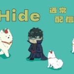 【荒野行動】初見さん大歓迎！コメント読みながらまったりソロクイン！🔥#453