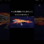 【荒野行動】栄光将軍行ってシーズン武器のAK14限界突破させて来た…（結構大変）#荒野行動 #荒野の光 #荒野初心者