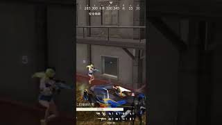 【荒野行動】精鋭達に最近流行りのBGMを付けてみた。ワイルドシリーズ。