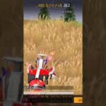 【荒野行動】激しい戦闘中にBGMを付けてみた。ワイルドシリーズ。