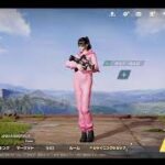 荒野行動PC版 ゆるゆるライブ配信