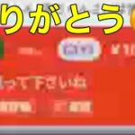 「懐かしい過去の盛り上がってた頃の話」【荒野行動】PC版『KNIVES OUT』「荒野の光」　#荒野行動