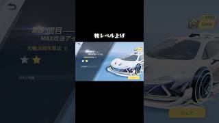 これで無料は強すぎる!w【荒野行動】PC版『KNIVES OUT』「荒野の光」 #荒野行動 荒野バババン8周年 #底辺まぁ【荒野無課金】#shoets