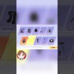 仮面ライダーコラボガチャ引いてみた！Part1 【荒野行動】 #lupinus #shorts #gaming #荒野行動 #ガチャ #仮面ライダー #電王