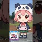 #荒野行動 #ai歌曲