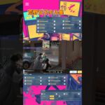 ハッピーハロウィン！#荒野行動iphone勢 #荒野行動キル集 #感度紹介