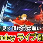 【荒野行動】ojisundayによるライブ配信！コミュニティ大会参加させて頂きます！途中で停止したらごめんね配信！