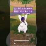 【荒野行動】車ゲー、課金ゲー？これで勝ってもなぁ？って人はいいね👍宜しくです😀　#荒野行動エンジョイ勢 #荒野行動 #キル集 #pubgmobile