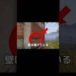 青のすみか【替え歌】 #shorts #荒野行動 #替え歌 #青のすみか #呪術廻戦 #五条悟 #懐玉玉折 #呪術廻戦op #カラオケ #歌ってみた