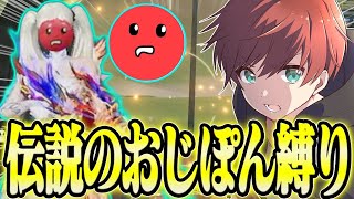 【荒野行動】あの伝説が帰ってきます……(フューチャリングまろ)