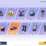 【荒野行動】無心で「九尾の狐姫」ガチャ回してみた。