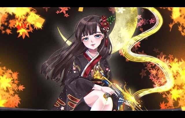 やまとさん【荒野行動】【キル集】