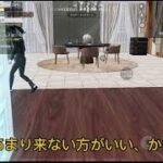 #荒野行動#人狼#荒野人狼#10 相方さんと上手く連携して勝利🏅✌️🐺👬