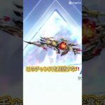 10000超えは流石に熱すぎwww#荒野行動 #荒野行動キル集 #荒野行動エンジョイ勢 #ショート