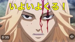 軍団活動「イベントミッション」【荒野行動】1650PC版『KNIVES OUT』「荒野の光」　#荒野バババン8周年 #荒野行動 #荒野暴走ダンス #底辺まぁ【荒野無課金】