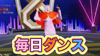 軍団活動「イベントミッション」【荒野行動】1670PC版『KNIVES OUT』「荒野の光」 #荒野バババン8周年 #荒野行動 #荒野暴走ダンス #底辺まぁ【荒野無課金】