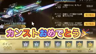 軍団活動「イベントミッション」【荒野行動】1674PC版『KNIVES OUT』「荒野の光」 #荒野バババン8周年 #荒野行動 #荒野暴走ダンス #底辺まぁ【荒野無課金】