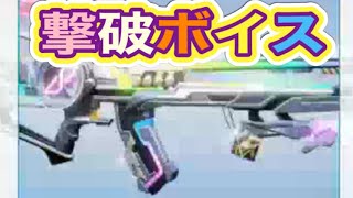 軍団活動「イベントミッション」【荒野行動】1677PC版『KNIVES OUT』「荒野の光」 #荒野バババン8周年 #荒野行動 #荒野暴走ダンス #底辺まぁ【荒野無課金】