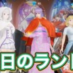 【夜の部】やらないか！【荒野行動】1682PC版『KNIVES OUT』「荒野の光」　#荒野バババン8周年 #荒野行動 #荒野暴走ダンス #底辺まぁ【荒野無課金】