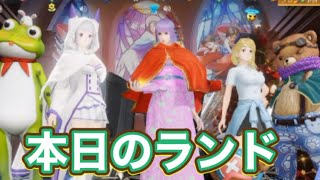 【夜の部】やらないか！【荒野行動】1682PC版『KNIVES OUT』「荒野の光」　#荒野バババン8周年 #荒野行動 #荒野暴走ダンス #底辺まぁ【荒野無課金】