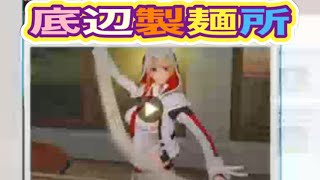 軍団活動「イベント」【荒野行動】1722PC版『KNIVES OUT』「荒野の光」 #荒野バババン8周年 #荒野行動 #荒野暴走ダンス #底辺まぁ【荒野無課金】