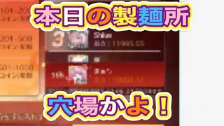 軍団活動「イベント」【荒野行動】1727PC版『KNIVES OUT』「荒野の光」 #荒野バババン8周年 #荒野行動 #荒野暴走ダンス #底辺まぁ【荒野無課金】