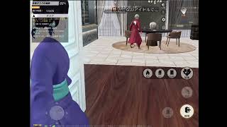 #荒野行動 #人狼#2 荒らし3人⁈荒らしのおかげで勝利🏅🏆✌️🐺