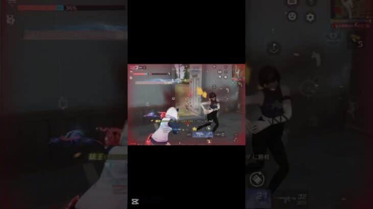 【荒野行動】 #荒野行動 #荒野バババン8周年 #キル集 #shorts