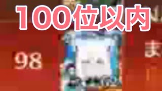 ＃8周年「後半戦」前夜祭【夜の部】やらないか！【荒野行動】1720PC版『KNIVES OUT』「荒野の光」　#荒野バババン8周年 #荒野行動 #荒野暴走ダンス #底辺まぁ【荒野無課金】