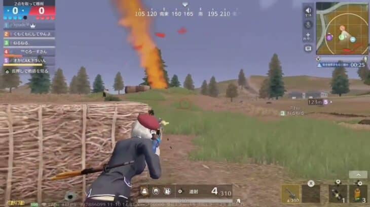 【荒野行動】ブラック★ロックシューターで贈る麦89式onlyキル集#荒野行動