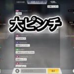 #荒野行動#人狼#荒野人狼#9 またもや1人でダブルしにきた人狼🐺✌️🏅👧